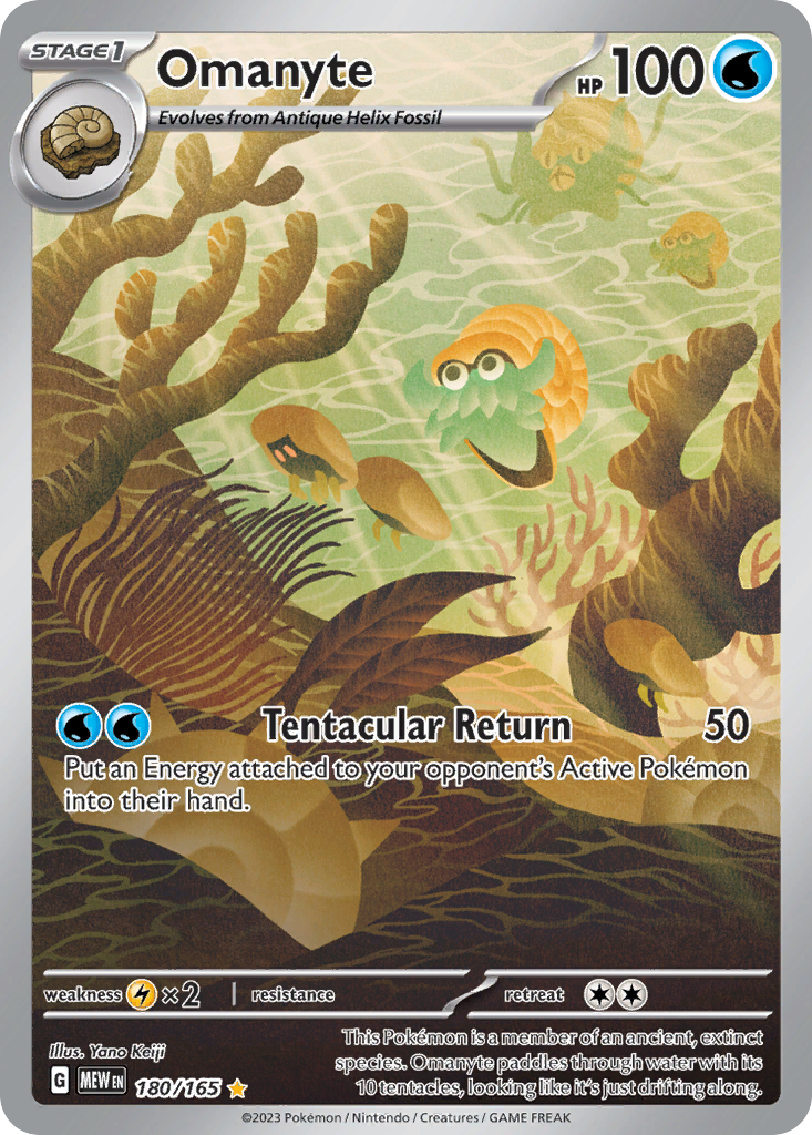 151 Set Omanyte #180/165